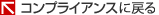 RvCAXɖ߂